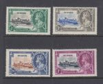 St Lucia: 1935 George V Silver Jubilee Set of 4 Stamps SG109-112 Mint [D238]