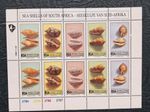 South African Stamps.  1995 Miniature Sheet Of Sea Shells 🐚 MNH