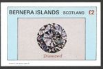 Bernera Island Scotland, 1983, £2 Diamond, Gem, MNH Imperf M/S Sheet #M2779