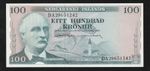 🇮🇸 Iceland - Sedlabanki Islands, 100 Kronur, 1961, P-44 ,UNC * D. Olafsson & J