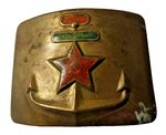 USSR Soviet Russian Navy Brass Belt Buckle DEMOB with Red & Green Enamel, Unique