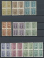 AUSTRIA 1918-1938 1922/4, postage stamps in mint blocks of four