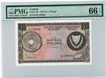 Cyprus: Central Bank of Cyprus £1 1.8.1976 Pick 43c, PMG Gem Uncirculated 66 EPQ