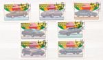 Madagascar 1992, automobiles stamped cab set; automobiles superb used set