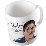 Personalised Friday Night Dinner Jim Shalom Funny Mug Ideal Birthday Present