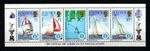 Stamps se-tenant Solomon - Iceland 1987 mint    see scan