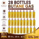 28x BUTANE GAS BOTTLES CANISTER FOR PORTABLE STOVE COOKER GRILL HEATER WEED WAND