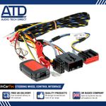 For Range Rover L322 Vogue 2005-2010 MOST Amp Steering Wheel Control Interface