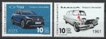 Turkey 2023 Cars 2 MNH stamps