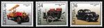 Latvia - Domestic Motor Vehicles Set MNH 1996 Mi. 435-437