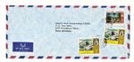 KUWAIT Stamps on Cover, Arab GCC Postal History, Year of Child 1979 Children