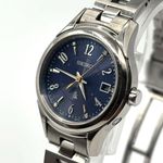 SEIKO 1500 Limited Eternal Blue Lukia Watch From Japan