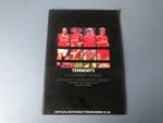 1990 Charity Shield Programme - Liverpool v Manchester United