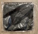 Twilight - Cullen Crest Bag - New In Original Packaging - Exclusive From Japan