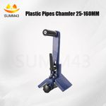 New Plastic Pipes Chamfer 25-160MM PPR PE PVC Pipe Plastic Pipe Chamfering Tools
