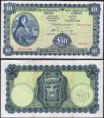 Central Bank of Ireland. 10 Punt 24-5-73 (BYB; E111) 12D 357768 Crisp F-VF.