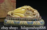 4.2" Old Chinese Tianhuang Shoushan Stone Carved Wealth Money Bat Statue Seal