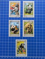 Mongolia 1974 Used Set Of Stamps Depicting Bears. L761