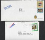 KUWAIT 1980s COLLECTION OF 18 COMMERCIAL AIR MAIL COVERS DIFF