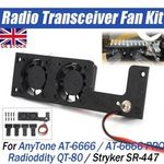 CB Radio Fan Kit For AnyTone AT-6666,AT-6666 PRO,Radioddity QT-80,Stryker SR-447