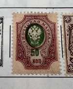 Russian stamps lot of 10 including error, offset Russian stamp