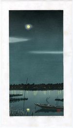 1991 Orig Syūfū Miyamoto Signed Orig Woodblock Print -  Hazy Moon