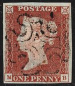 SG7 1841 1d Red-brown Black plate 5, 4M (AS39) MB, MOATE (normal) Maltese Cross