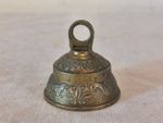 Small Vintage Brass Sanctuary Bell Miniature Bell