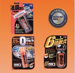 Soft99 Glaco Ultra, Glass Compound & Glaco Zero Mirror Coat -  UK STOCK