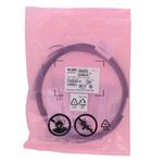HPE Aruba 10G SFP+ TO SFP + DAC 3M Cable