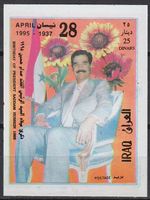 Iraq Iraq 1995 ** Bl.69 Birthday Birthday Saddam Hussein Flowers Flowers