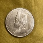 1974 CYPRUS Archbishop President Makarios III Eagle Antique Silver Medal 39mm