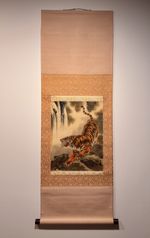 Original Hand Painted Japanese Silk Scroll Fierce Tiger Fujiwara Hakuho Kakejiku