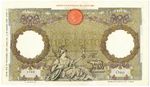 100 LIRE CAPRANESI AQUILA ROMANA TESTINA FASCIO L'AQUILA 21/11/1942 SPL-