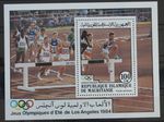 Mauritania Block 58 with 826 MNH #WZ761