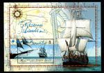 PITCAIRN ISLANDS SGMS693 2005 HMS BOUNTY MNH