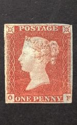 Queen Victoria Penny Red SG.8 Mint NG 4 Margins Good Quality Stamp F
