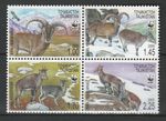 Tajikistan 2005 WWF Fauna Goats 4 MNH stamps
