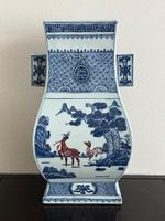 Chinese Qing Dynasty Vase / H 38.4[cm] / Pot Ming Bowl