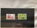 Australia LOT2/11   1976 Christmas SG635-6 see pic and desc