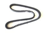 1 x ALTERNATOR /FAN BELT For DAIHATSU FOURTRAK F73 / F78 2.8D / 2.8TD 1993+