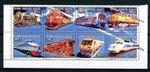 Madagascar ZD Sheet 1448 Incomplete MNH Railway #IX170