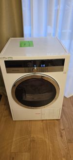 Grundig 9kg Heat Pump Condenser Dryer - GTN38240GCW