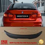 FOR F30 M3 F80 REAR SPOILER PSM DUCKTAIL HIGH KICK LIP WING CARBON BODYKIT