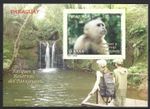 Paraguay - Brown Howler Monkey Block 479 MNH 2007 Mi. 5038