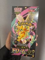 Pokemon TCG Game Card MEGA Dream ex M2a Booster Box w/Shrink Japanese Sealed #&