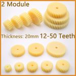 Spur Gears Pinion Gear 2 Mod Nylon Beige Transmission Gear 12-50 Teeth Flat Gear
