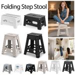Folding Step Stool Heavy Duty Foldable Footstool Non Slip Kitchen Home 9" 18" UK