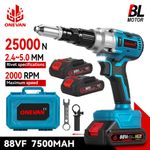 2Battery Cordless Electric Rivet Gun Riveter Power Tool 2.4-5mm Head Size Wrench
