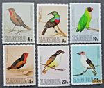 Zambia 1977 Birds of Zambia Set UM. SG 262/7.